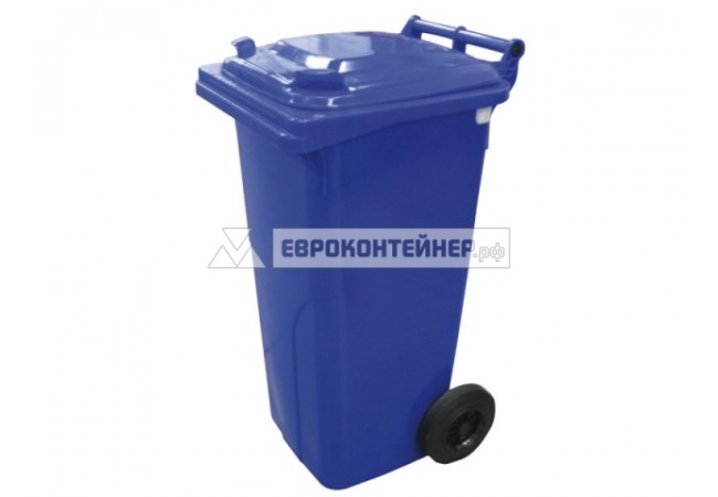 Контейнер мусорный пластиковый - 120 литров